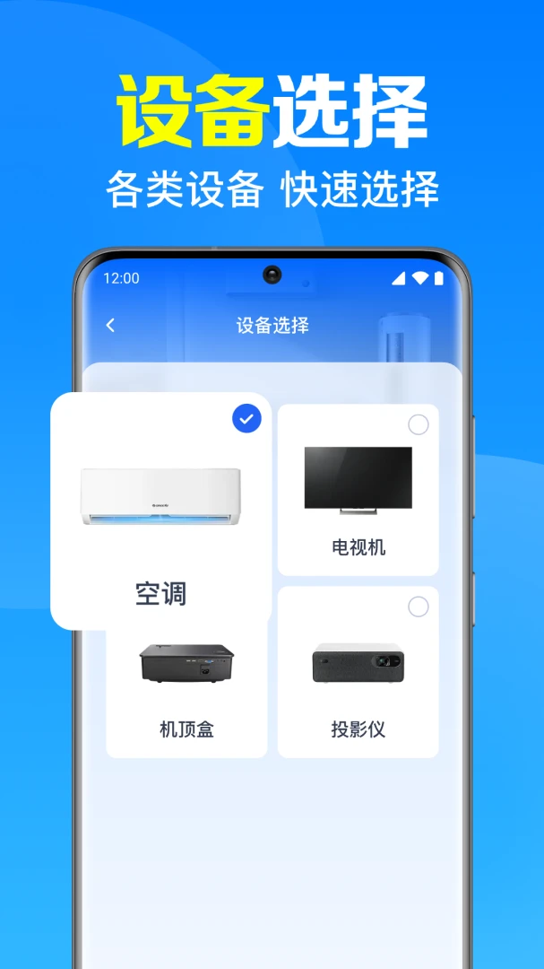 ���ң��������(�ҵ����ܲٿ�)v1.0.5.1001 �ֻ���
