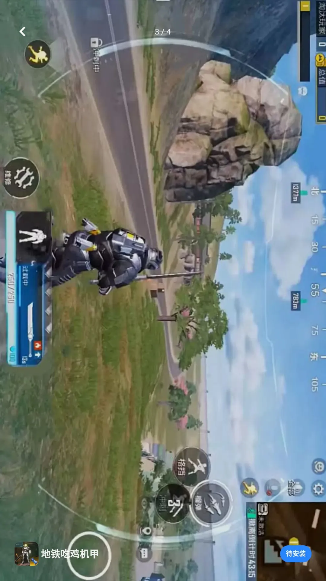 ��ż����ɳ��2026�ٷ����°汾v1.2 ��׿��