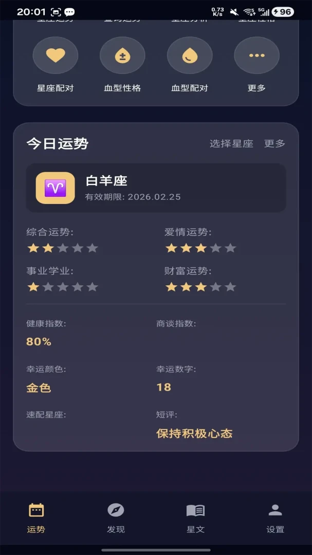��¹����(����ռ��ƽ̨)v1.0.3 ��׿��