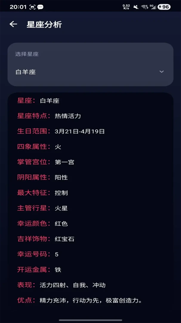 ��¹����(����ռ��ƽ̨)v1.0.3 ��׿��