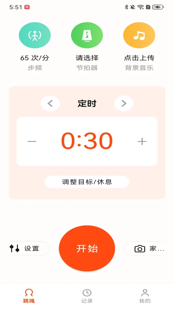 �������������ֻ���v100.0.1 �ֻ���