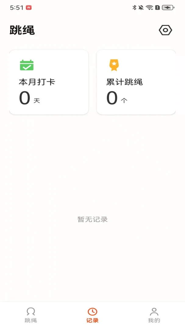 �������������ֻ���v100.0.1 �ֻ���