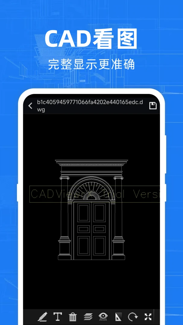 ���CAD�쿴ͼ2026���°汾v1.0.6 ��׿��