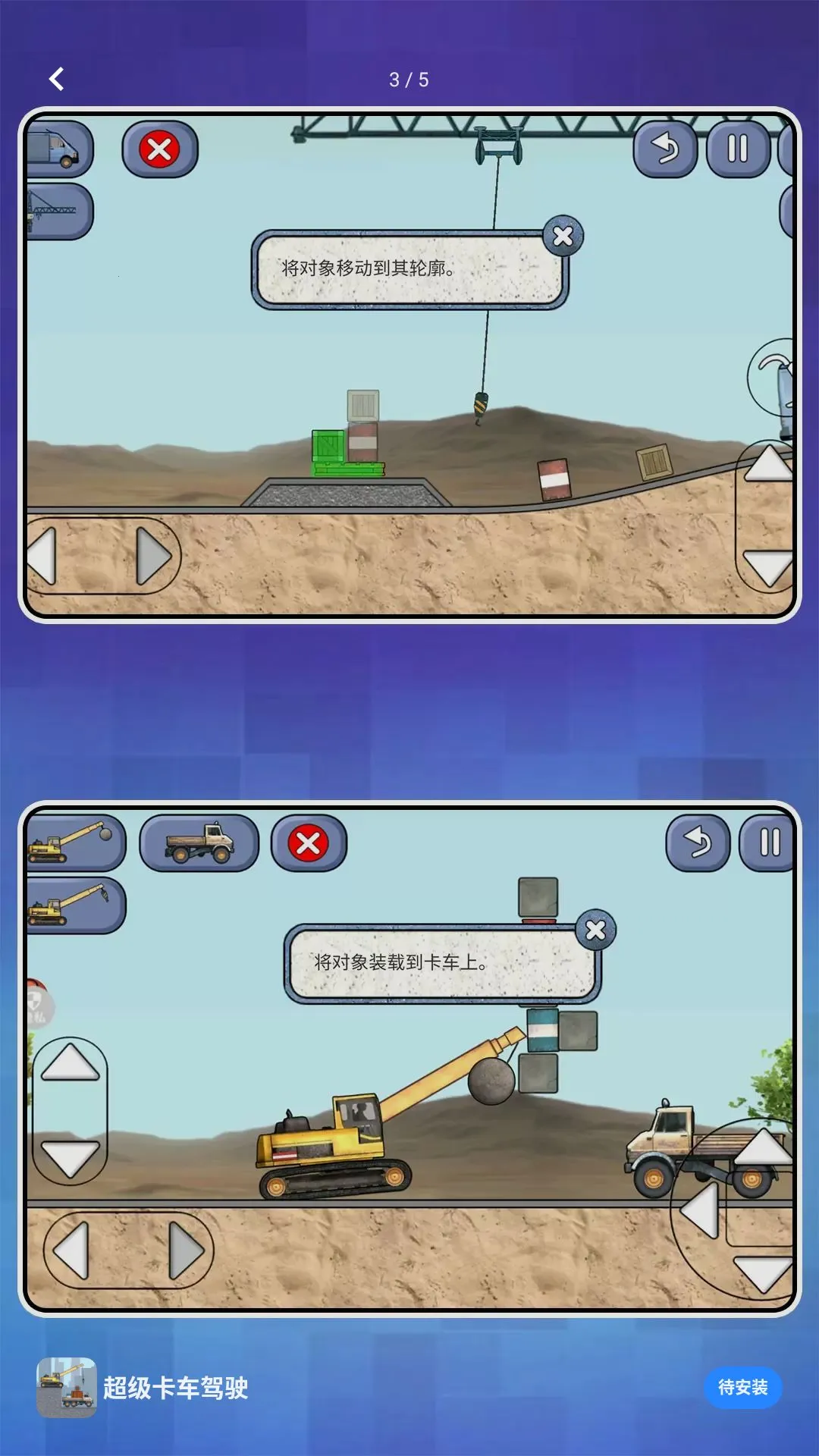 С��Ҫ�ɷ�2026���°汾v2.1.7 ��׿��