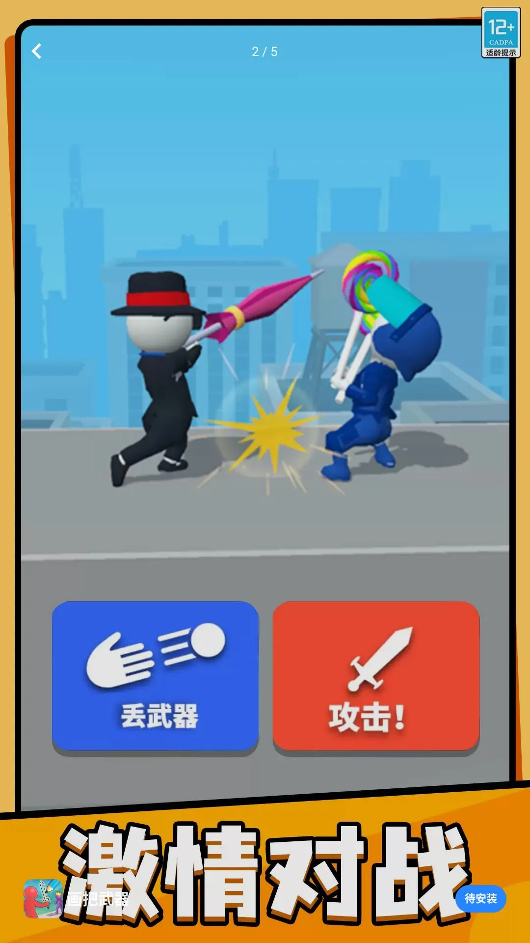 ��˭���Ķ�2026���°汾v1.2.4 ��׿��