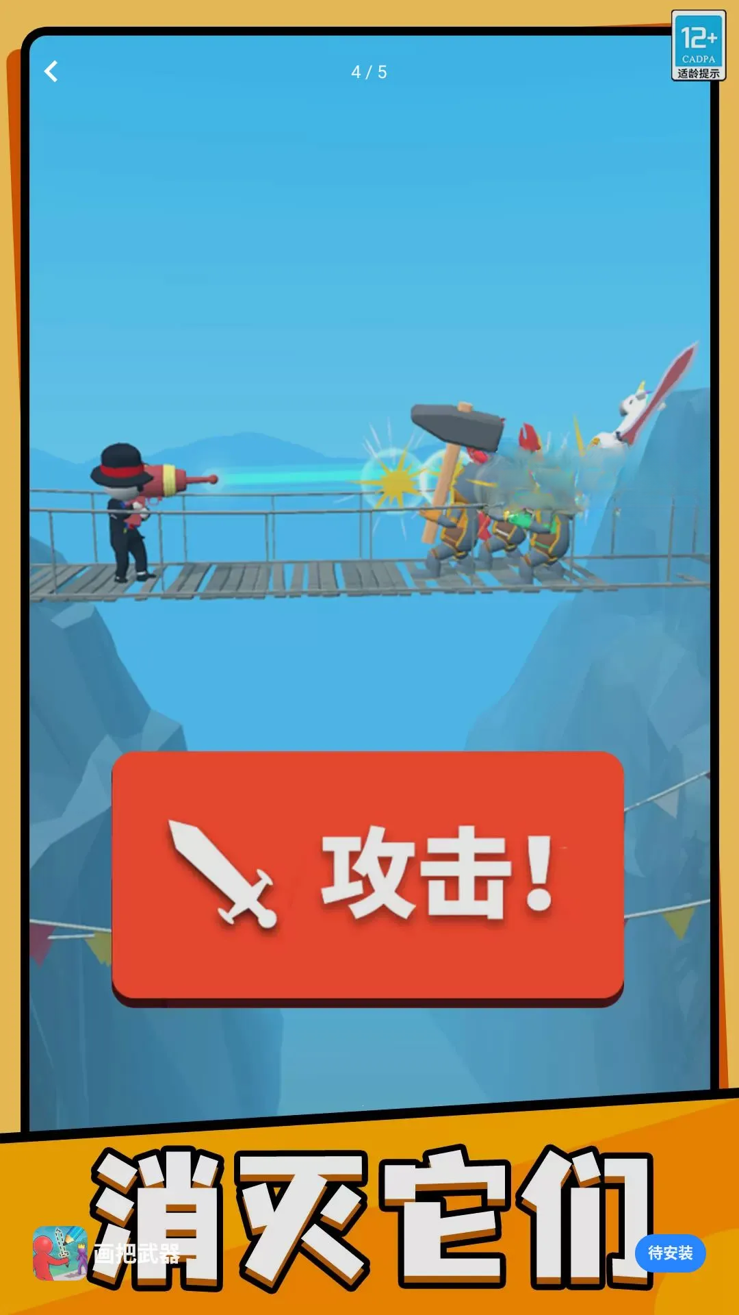 ��˭���Ķ�2026���°汾v1.2.4 ��׿��