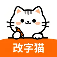 ����èAPP(AIͼƬ��������)v1.0.0 �ֻ���