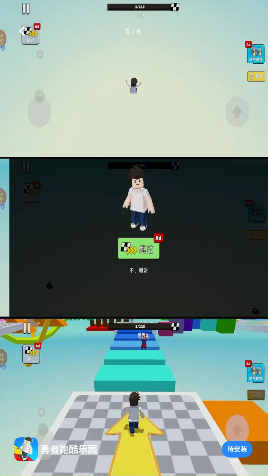 �����ܿ���԰2026�ٷ����°汾v1.0.1 �ֻ���