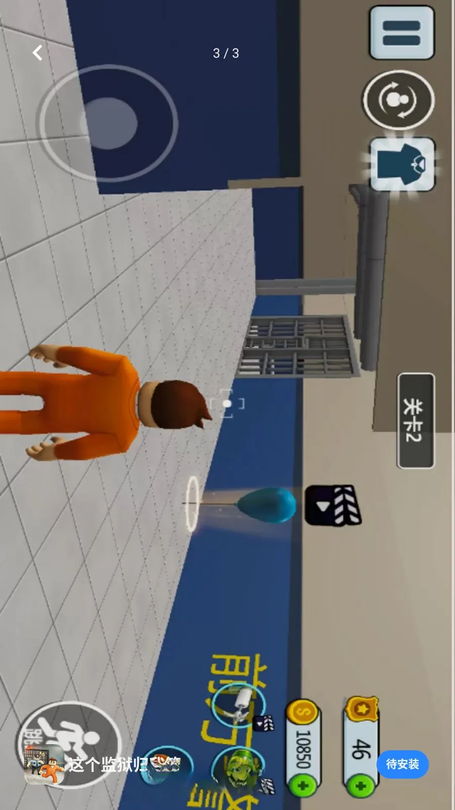 ����������ҹ�(ð��������Ϸ)v1.0.0 ��׿��