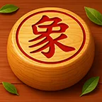 乐游象棋(中国象棋游戏)v1.0 安卓版
