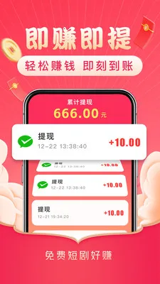 ������Ѷ̾�(�̾�ˢ��������)v4.2.2 ��׿��