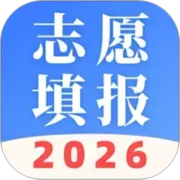 ����߿���2026��־Ը�����ֻ���v8.1.1 ��׿��