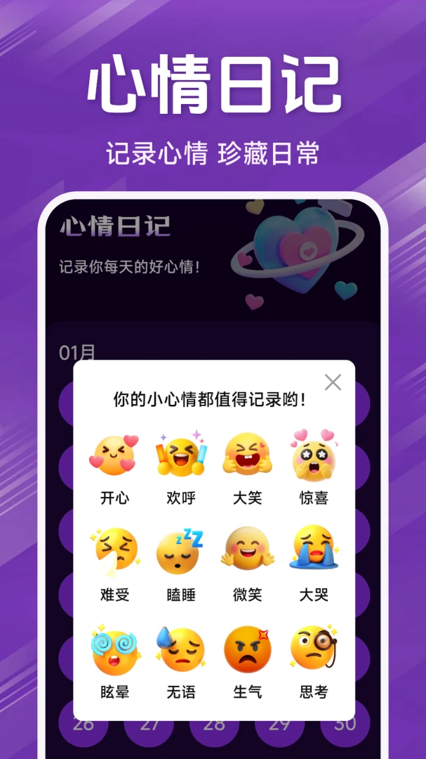 ˽�˾�ƷӰƬ������2026�ٷ����°汾v1.5.4.9 ��׿��