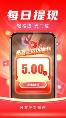 ��ţ��Ѷ̾�2026�ٷ����°汾v3.9.1 ��׿��