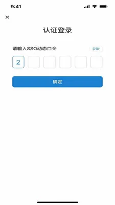 ��ϸ��ƽ̨2026���°汾v2.7.1 �ֻ���