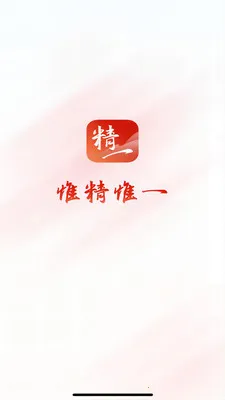 ��ϸ��ƽ̨2026���°汾v2.7.1 �ֻ���