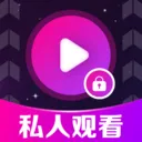 私人高清视频播放器最新手机版v1.0.2.1008 手机版