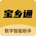宝乡通(农资电商平台)v2.1.94 安卓版