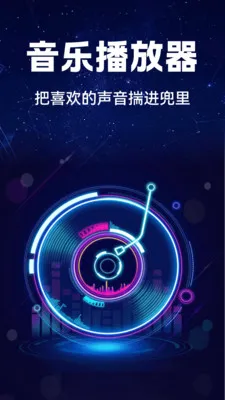 ������������������ֻ���v1.0.2 ��׿��