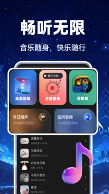 ������������������ֻ���v1.0.2 ��׿��