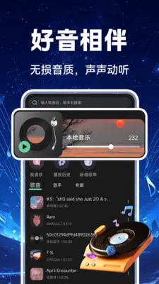 ������������������ֻ���v1.0.2 ��׿��