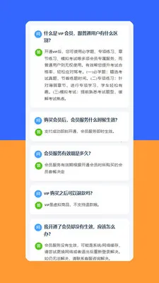 Yahxi2026���°汾v1.6.5 ��׿��