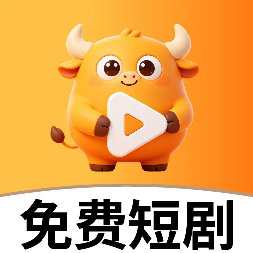 ˮţ�糡(�̾�׷������)v1.0.1 �ֻ���