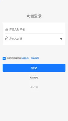 ȥѧϰ�����ֻ���v1.1.9 �ֻ���