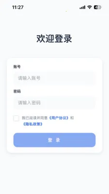 ���������ֻ���v1.0.0 �ֻ���