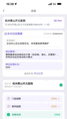 ���������ֻ���v1.0.0 �ֻ���