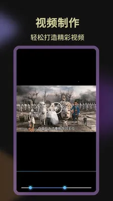 Ӱ�Ӵ�ȫ��Ѳ�(Ӱ����ԴӦ��)v1.1.1 ��׿��