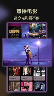 Ӱ�Ӵ�ȫ��Ѳ�(Ӱ����ԴӦ��)v1.1.1 ��׿��