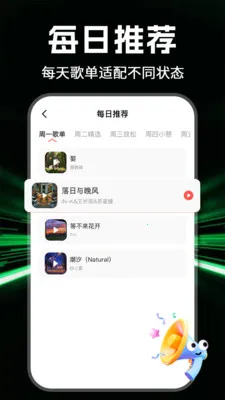 ȫ���������(���ֲ���Ӧ��)v1.1.0 �ֻ���