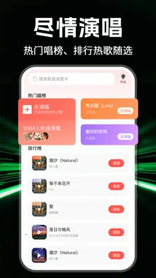 ȫ���������(���ֲ���Ӧ��)v1.1.0 �ֻ���