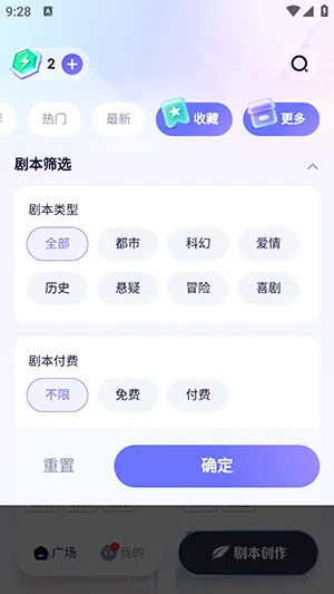 ���2026���°汾v1.0.0 �ֻ���