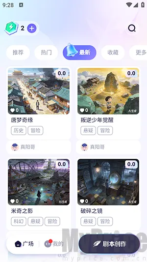 宙包2026最新版本 宙包2026最新版本