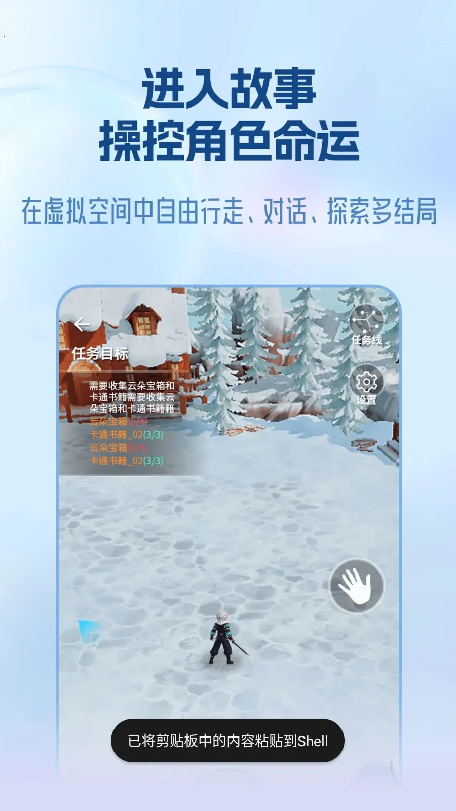 ���2026���°汾v1.0.0 �ֻ���