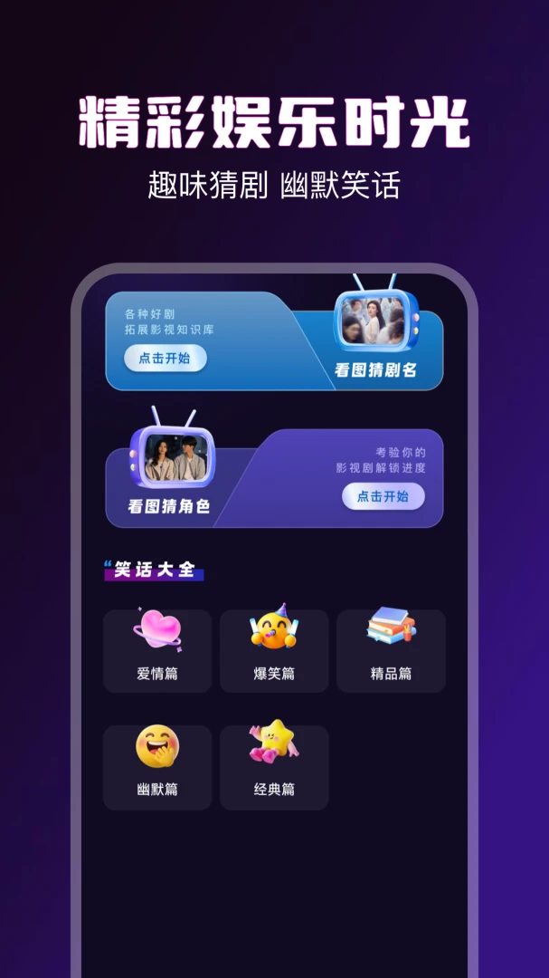 92��Ƶ������2026���°汾v1.3 �ֻ���