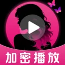 ˽�����ӰƬ������(�๦��Ӧ�ù���)v1.0.2 �ֻ���