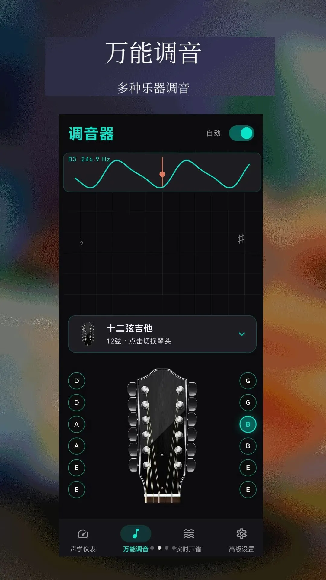 ������������2026�ٷ����°汾v6.3.3 �ֻ���
