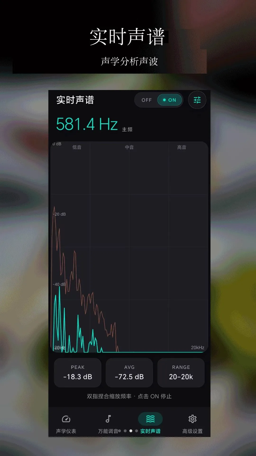 ������������2026�ٷ����°汾v6.3.3 �ֻ���