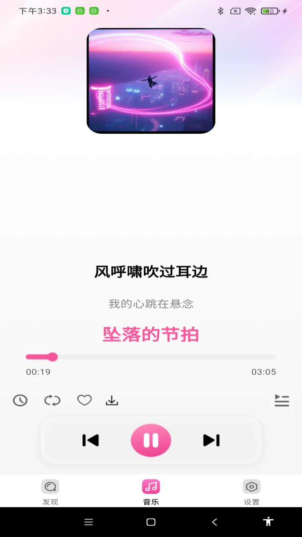 ����������ϸ����������ֻ���v1.0.0 ��׿��