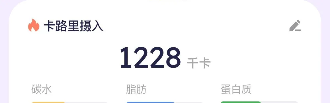 Calio������������2026�ٷ����°汾v1.0.0 ��׿��