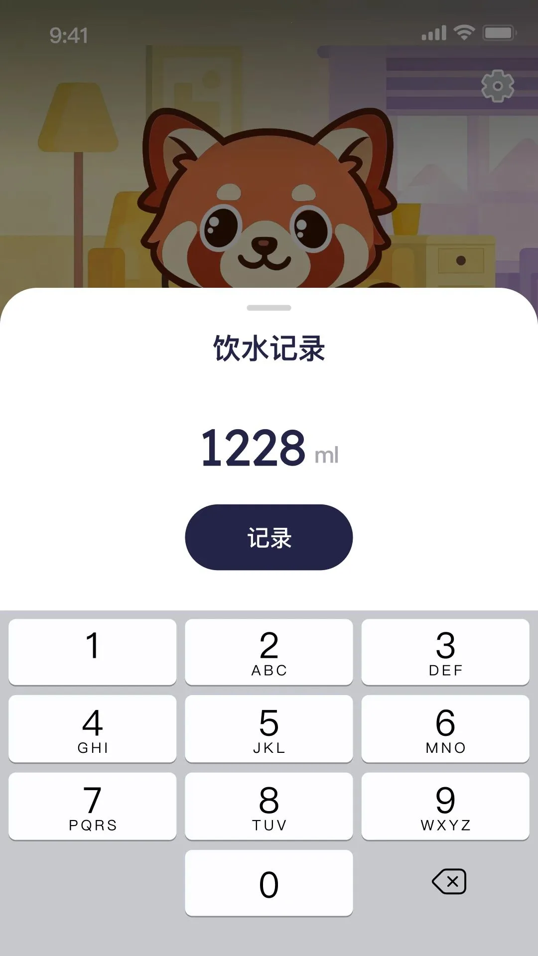 Calio������������2026�ٷ����°汾v1.0.0 ��׿��