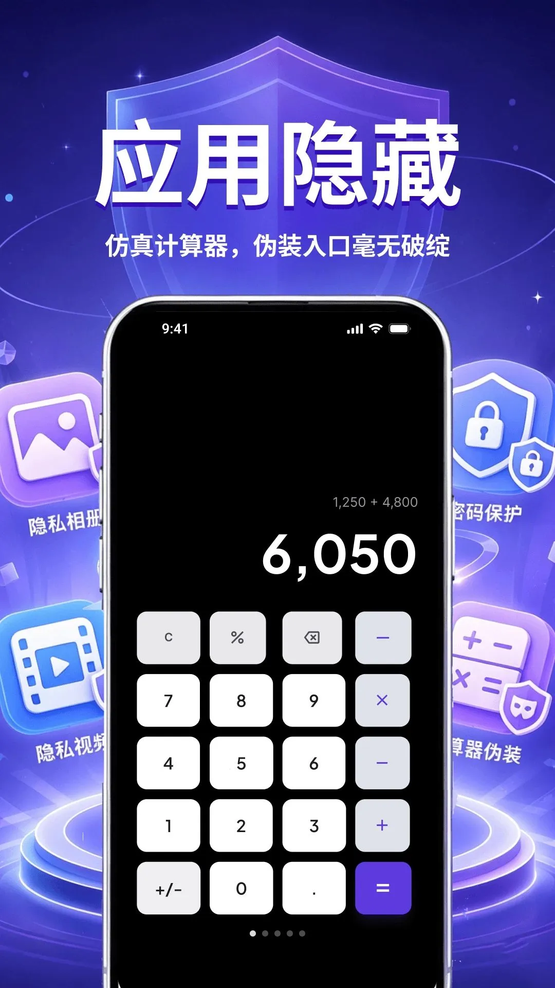 �ܺ�Ӧ�ñ�������2026�ٷ����°汾v4.0 ��׿��