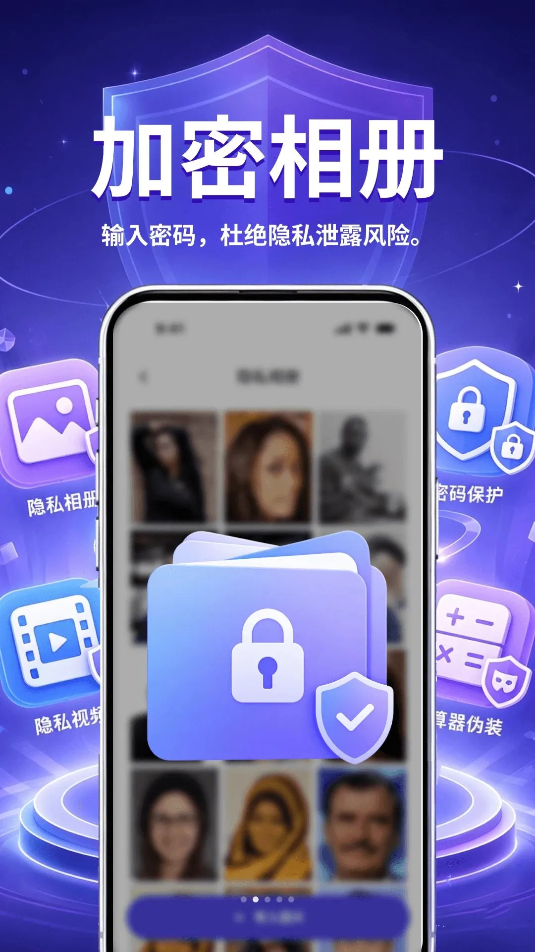 �ܺ�Ӧ�ñ�������2026�ٷ����°汾v4.0 ��׿��