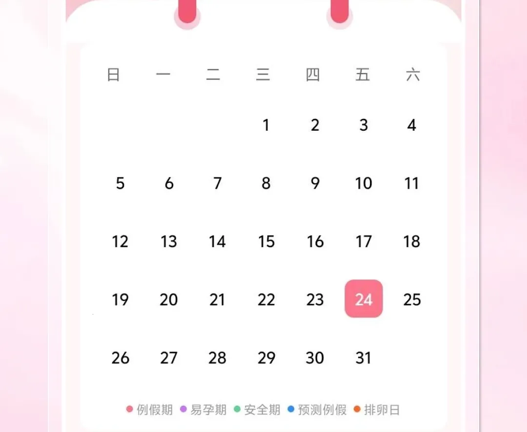 ���Ӵ�������������2026�ٷ����°汾v1.0.0 ��׿��