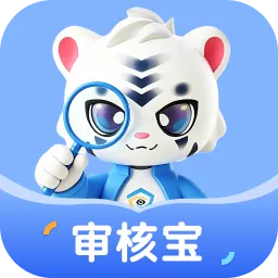 看个号审核宝2026官方最新版本v1.0.1 安卓版