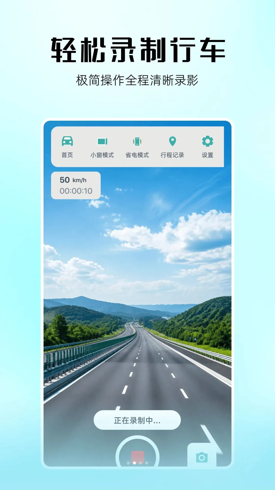 �г���¼������2026�ٷ����°汾v1.0.0 ��׿��