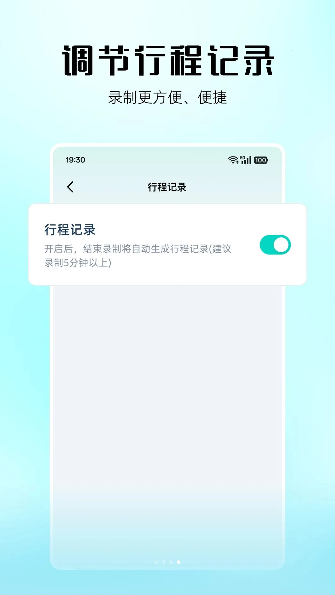 �г���¼������2026�ٷ����°汾v1.0.0 ��׿��